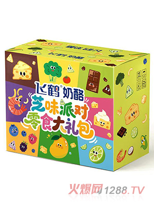 飛鶴奶酪芝味派對零食大禮包
