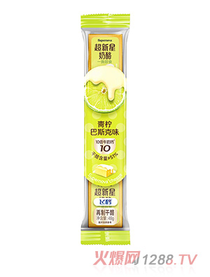 飛鶴超新星奶酪-青檸巴斯克味