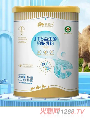 �����JT6�����������