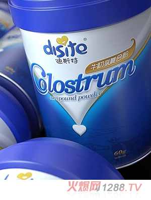 迪斯特牛初乳復合粉