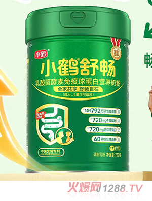 小鶴舒暢乳酸菌酵素免疫球蛋白營(yíng)養(yǎng)奶粉