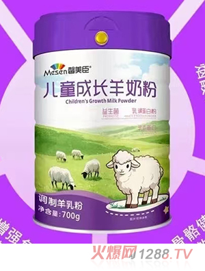 ܰ������ͯ���L(zh��ng)���̷�