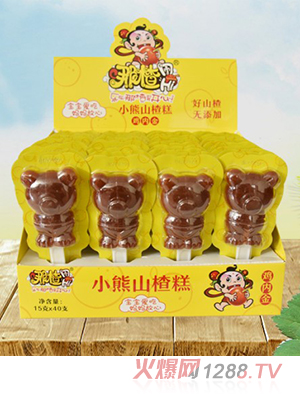 ���С��ɽ髸�15��