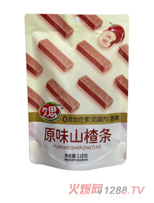 久思原味山楂條