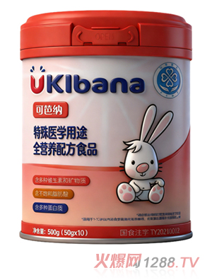 �ɰʼ{�����t(y��)�W(xu��)��;ȫ�I�B(y��ng)�䷽ʳƷ