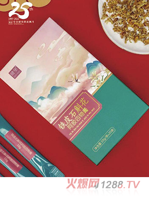 ɭɽ�FƤʯ�������z�����