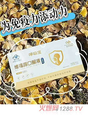 �I(y��ng)�B(y��ng)耳׺������S��¶�ڷ�Һ