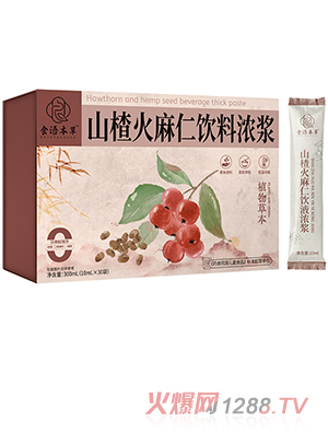 ʳ�Z����ɽ髻�������ϝ�{