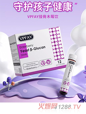 VPFAY�S���ƽӹ�ľݮ