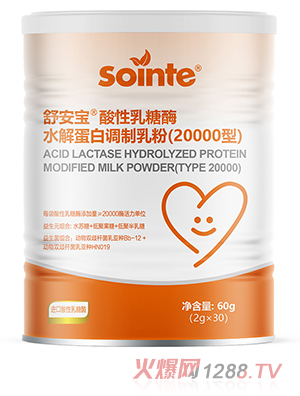 �氲��®��������øˮ�⵰���{�����(20000��)