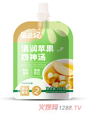 果蔬妃清潤蘋果四神湯