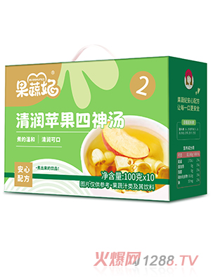 果蔬妃清潤蘋果四神湯