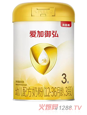 貝因美愛加御弘youe配方奶粉3段