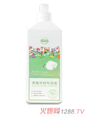領(lǐng)幼男童衣物專洗液