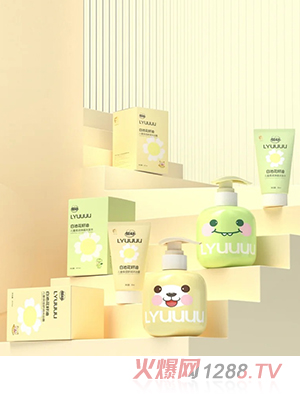 領(lǐng)幼嬰童洗護(hù)用品