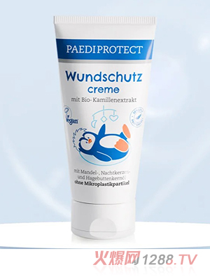 德蒂企鵝護臀膏