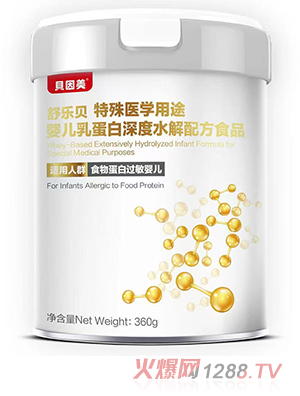 ؐ�����昷(l��)ؐ�����t(y��)�W(xu��)��;�냺�鵰�����ˮ���䷽ʳƷ