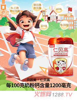 ؐ������ؐ�߃�ͯ���L�䷽�̷�