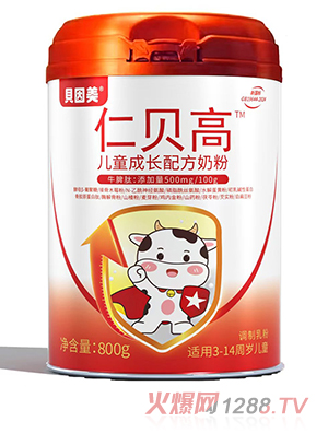 ؐ������ؐ�߃�ͯ���L�䷽�̷�