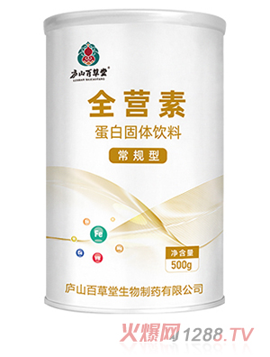 �]ɽ�ٲ���ȫ�I�أ���Ҏ(gu��)�ͣ�