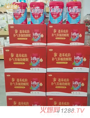 �r�����t���I(y��ng)�B(y��ng)�䷽�̷�