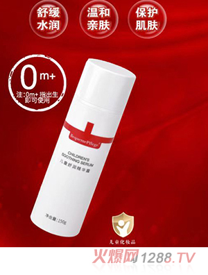 BequemePflege�t(y��)�o(h��)�惺ͯ�杙(r��n)���A¶