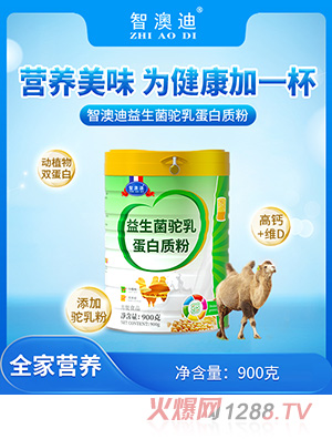 �ǰĵ���������鵰���|(zh��)��