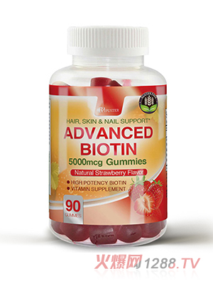 生物素軟糖_營養(yǎng)品OEM招商代加工_進口營養(yǎng)品供應(yīng)鏈