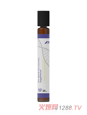 25ml細瓶瓶裝口服液_營養(yǎng)品OEM招商代加工_進口營養(yǎng)品供應(yīng)鏈