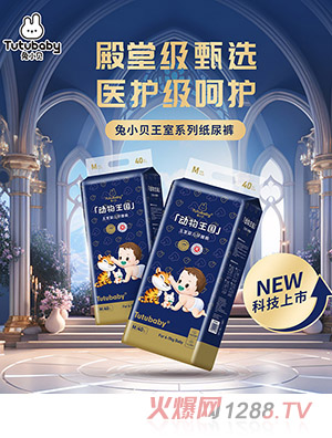 ��Сؐ������������ϵ�м���ѝ