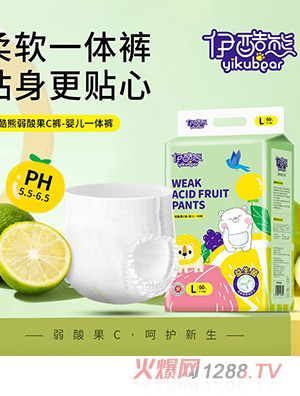 �����������Cѝ�냺һ�wѝ