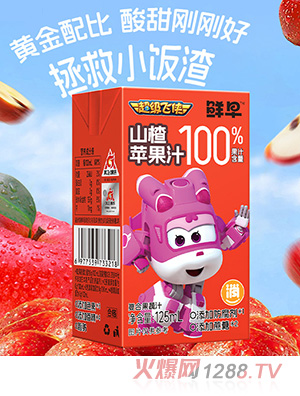 �r�糬��(j��)�w�bɽ��O(p��ng)��֭125ml���b