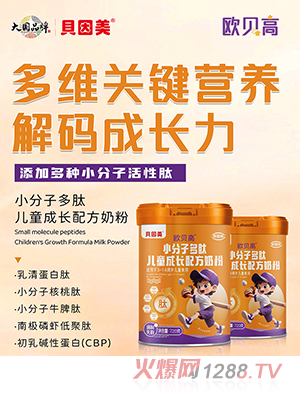 ؐ�����Wؐ��С���Ӷ��ă�ͯ���L�䷽�̷�