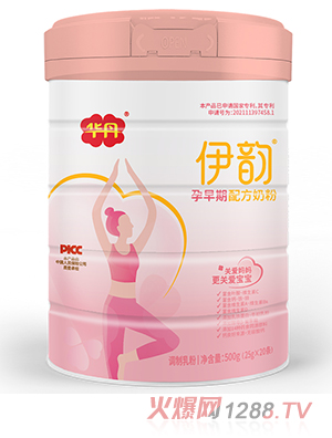 華丹伊韻孕早期配方奶粉