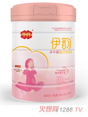 華丹伊韻孕中期配方奶粉