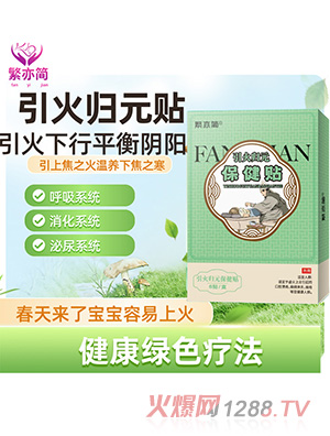 ���ຆ����wԪ�����N