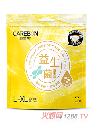 輕芯幫益生菌日安褲