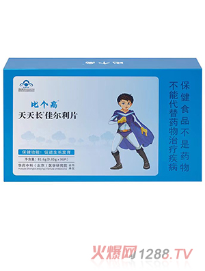 �Ȃ�(g��)�������L�Ѡ���Ƭ