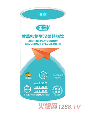 ʥ�˸ʲݽ۹��_�h�������