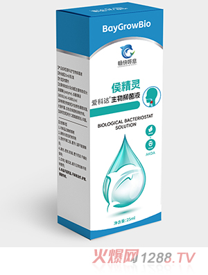 �����Ϣ��`�ۿ��_(d��)�����־�Һ