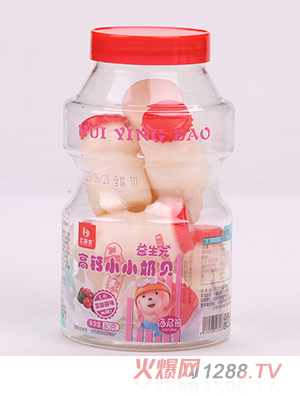 匯嬰寶高鈣小小奶貝-蔓越莓味