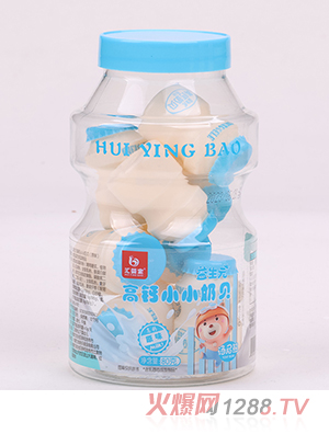 匯嬰寶高鈣小小奶貝-原味