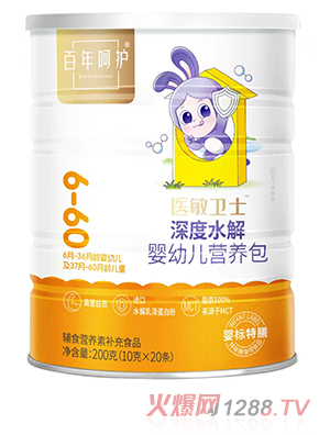 ������o�t(y��)���l(w��i)ʿ���ˮ��yingye�I�B(y��ng)��