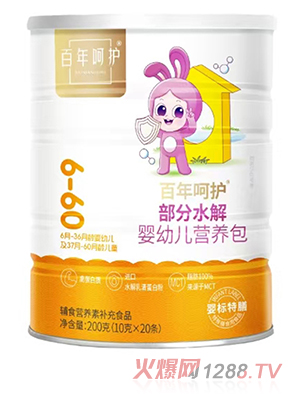 ������o����ˮ��yingye�I�B(y��ng)��