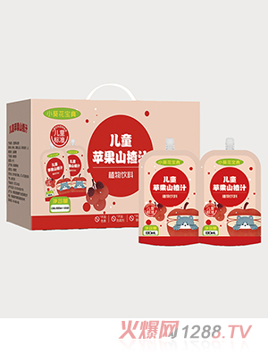 С�������䃺ͯ�O��ɽ�֭