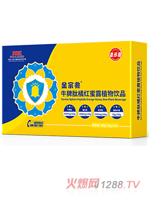 �˶��ǽ�����ţƢ���ټt��¶ֲ���Ʒ