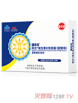 �˶�����С�ѺɃ�(y��u)�S����Dܛ�z�ң����ζ��