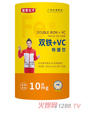 �ۋ������p�F+VC�����