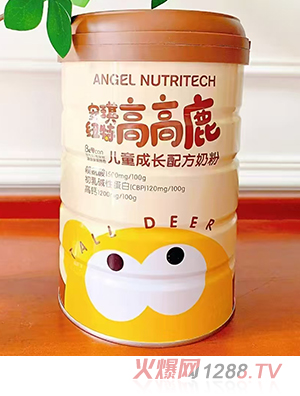安琪紐特高高鹿兒童成長配方奶粉