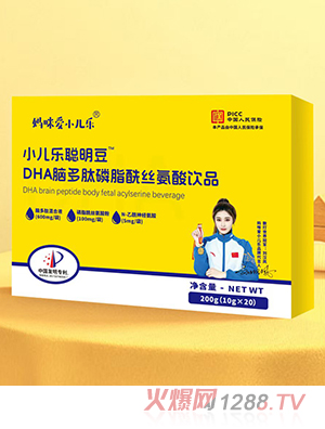 �����С����®С��������DHA�X�����������z�����Ʒ